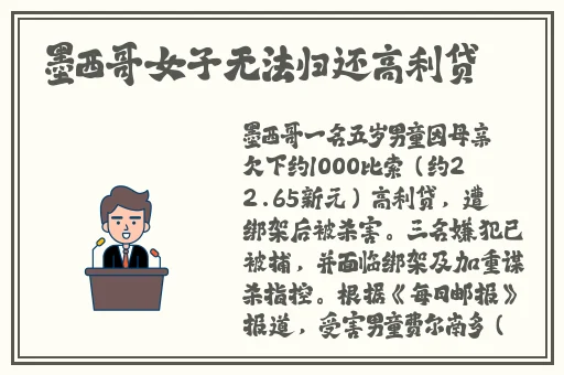 妖姬直播